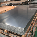 0.8mm thick 304 mirror stainless steel plate